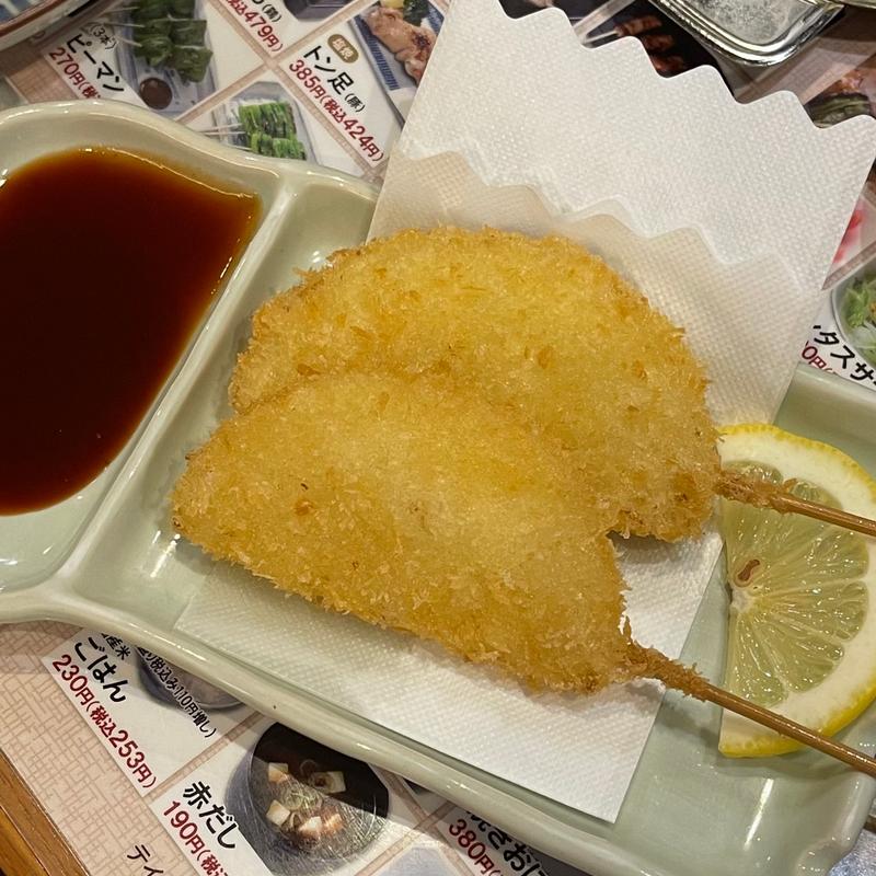 玉葱フライ(やきとりの名門秋吉 梅田店)