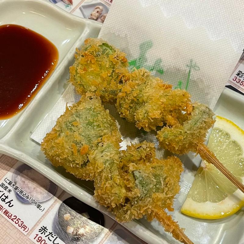 ピーマン揚げ(やきとりの名門秋吉 梅田店)