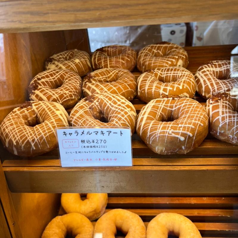 キャラメルマキアート(ドーナツとパン ふわもち邸)