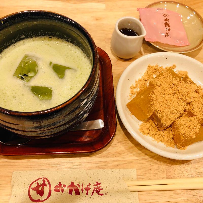 本わらび餅(甘味セット)(コメダ和喫茶おかげ庵+米屋の太郎 新宿センタービル店)