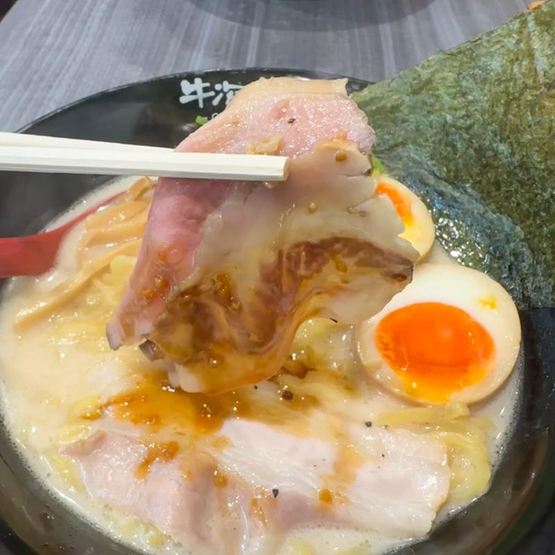 牛骨味玉ラーメン(麺屋 牛次郎 名古屋駅店)