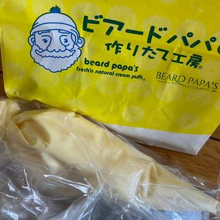 お子様セット