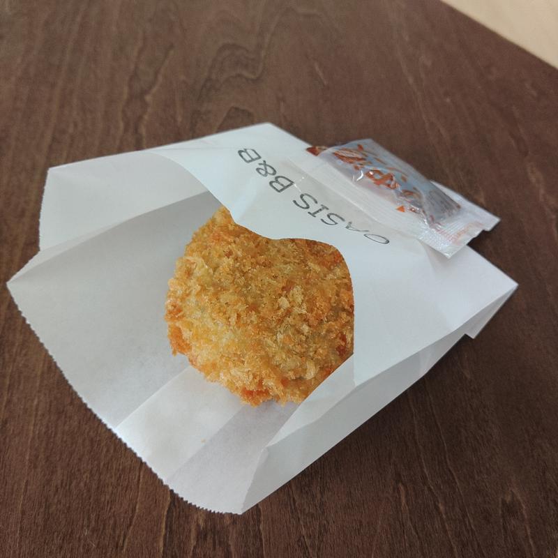 アボカドコロッケ(OASIS B&B)