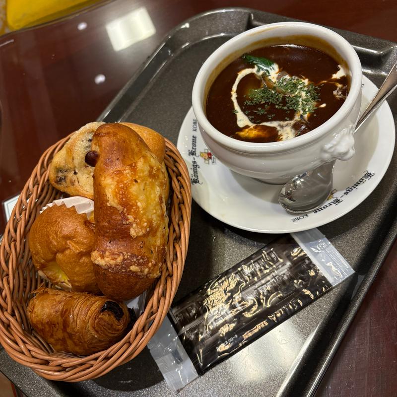 季節野菜のビーフシチュー(ケーニヒスクローネ リノアス八尾店 )