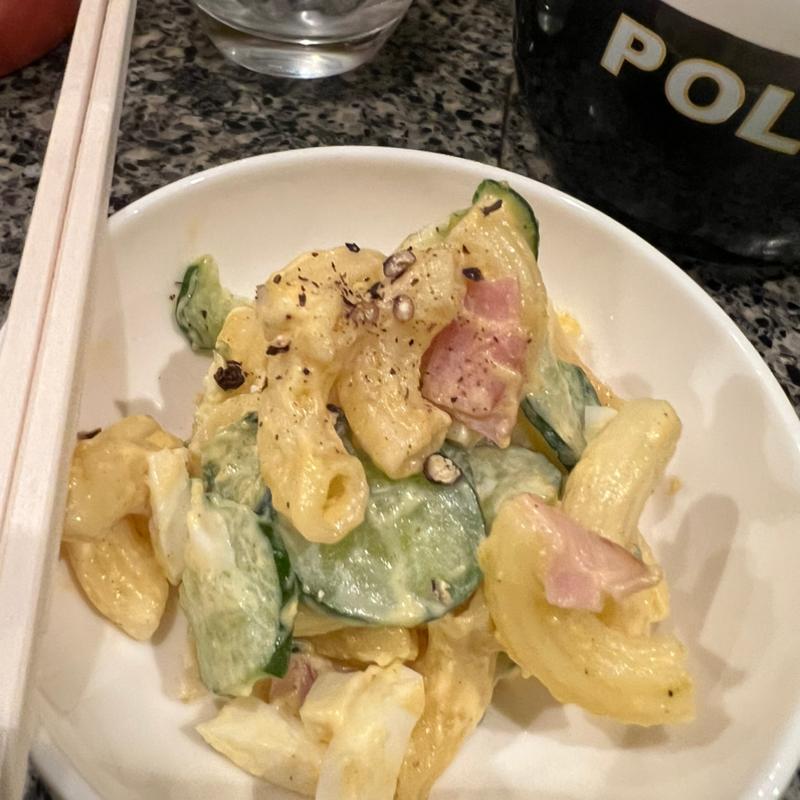 マカロニサラダ(菜菜 )