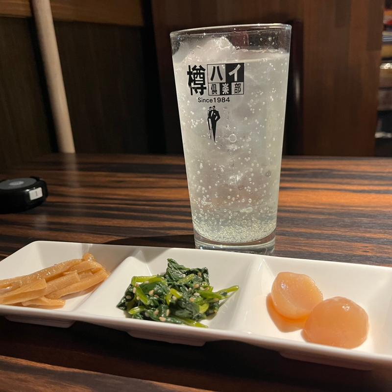 柚子サワー(もつ鍋 牛タン 居酒屋 真)