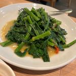 腐乳と空芯菜炒め(粤港美食 上野店)