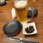 生ビール　お通し