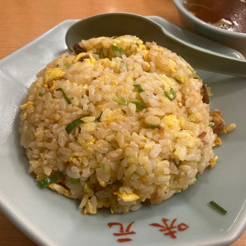 チャーハン(味元)