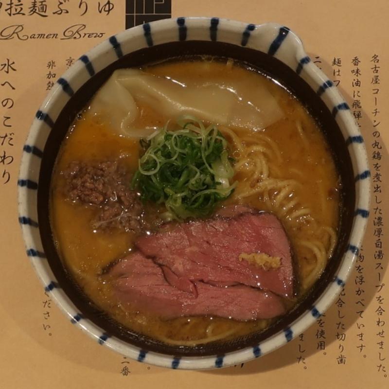 みそらーめん(熱田味噌拉麺ぶりゆ)