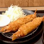 有頭大海老フライ定食