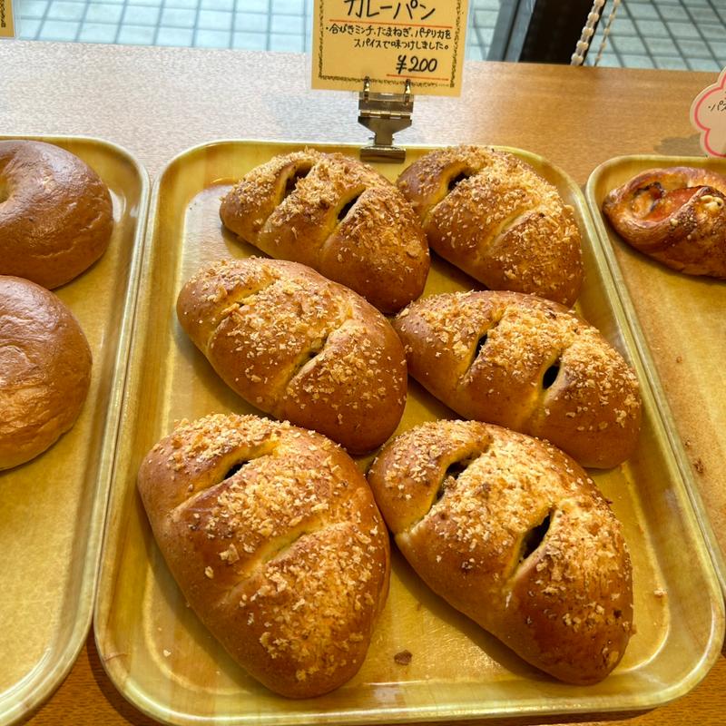カレーパン(ホームベーカリー　リンドン )