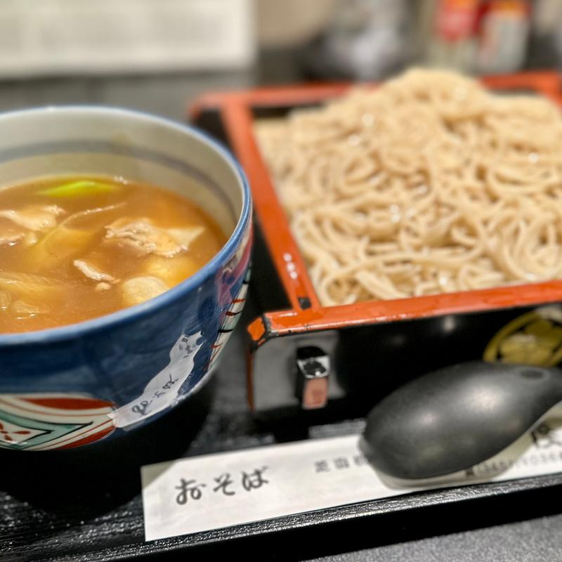 旨辛カレーせいろ(更科丸屋)