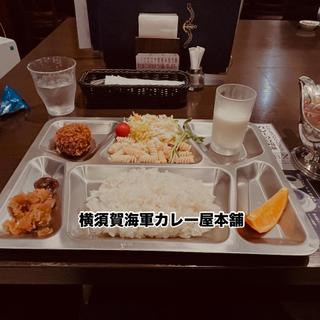 掃海艦はちじゅうポークカレー