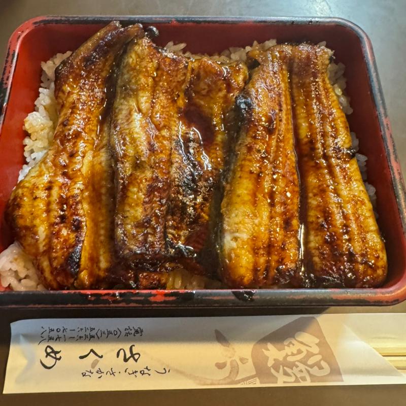 鰻重（大）(さくめ )