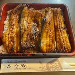 鰻重（大）
