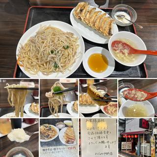 焼きそば・餃子セット(珉珉 中野店)