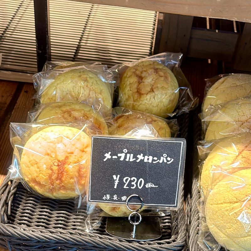 メープルメロンパン(アールベイカー エキアプレミエ和光店)