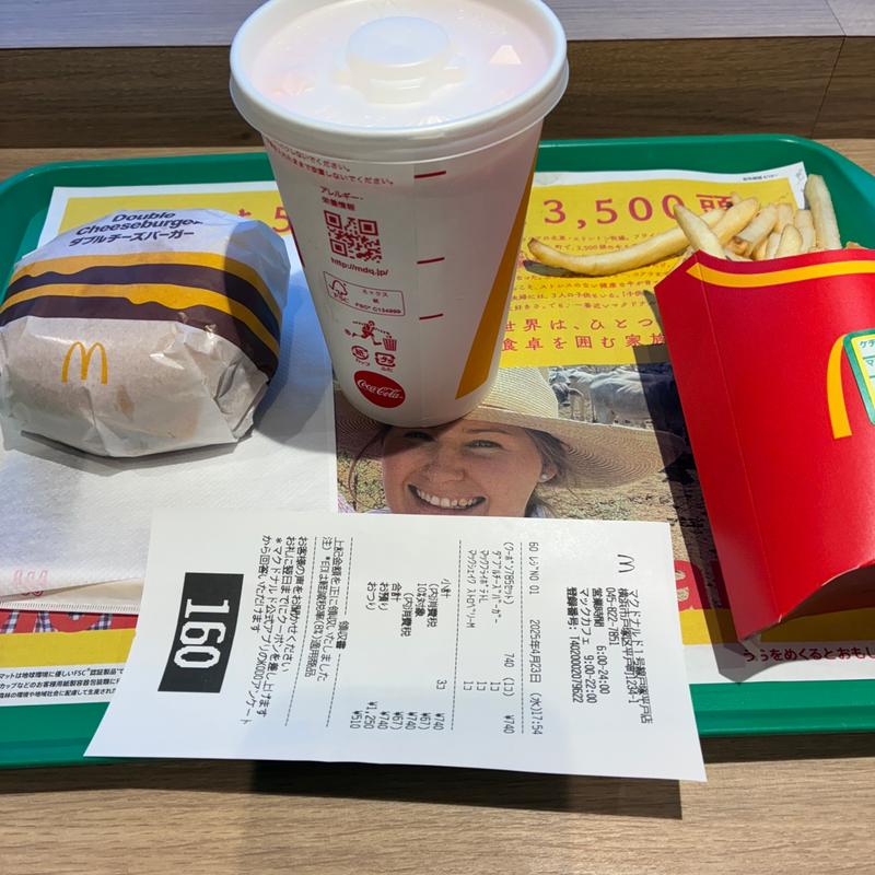 ダブルチーズバーガー LLセット(マクドナルド １号線戸塚平戸店)