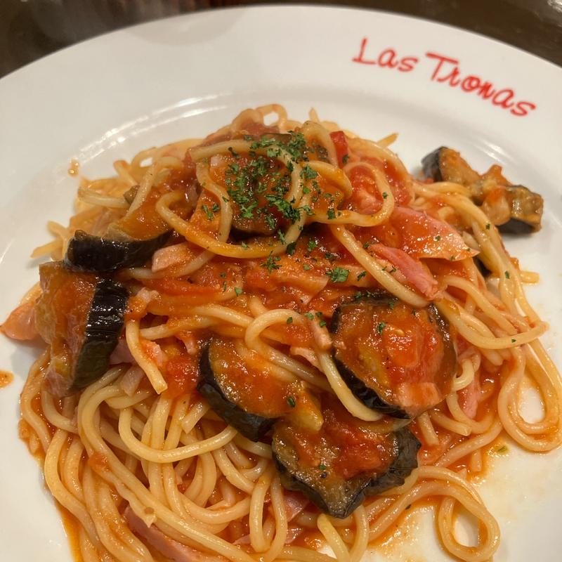 揚げナスとベーコンの自家製トマトソース(肉イタリアンTronasトラナス)