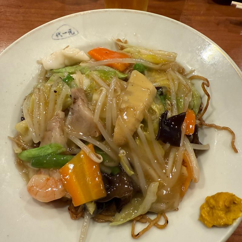 五目あんかけ焼きそば(中華料理 代一元)