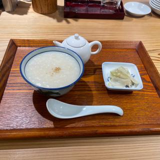 香港粥ハーフ