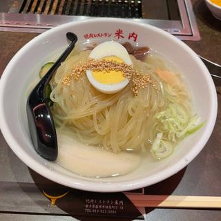 冷麺(焼肉レストラン米内)