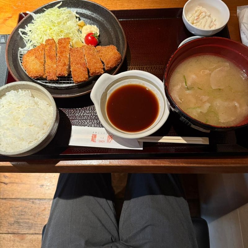 ロースカツ定食(銀座 羅豚 はなれ)