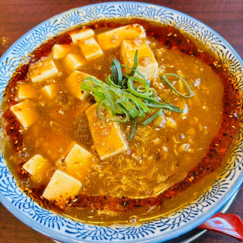 味噌麻婆麺(荒川らーめん魂 あしら)