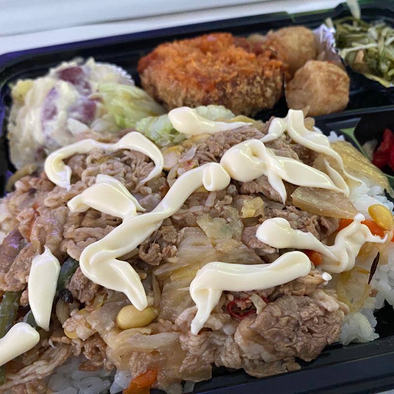 焼肉マヨネーズ弁当(大吉本店)