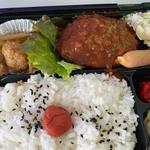 スパイシーハンバーグ弁当(大吉本店)
