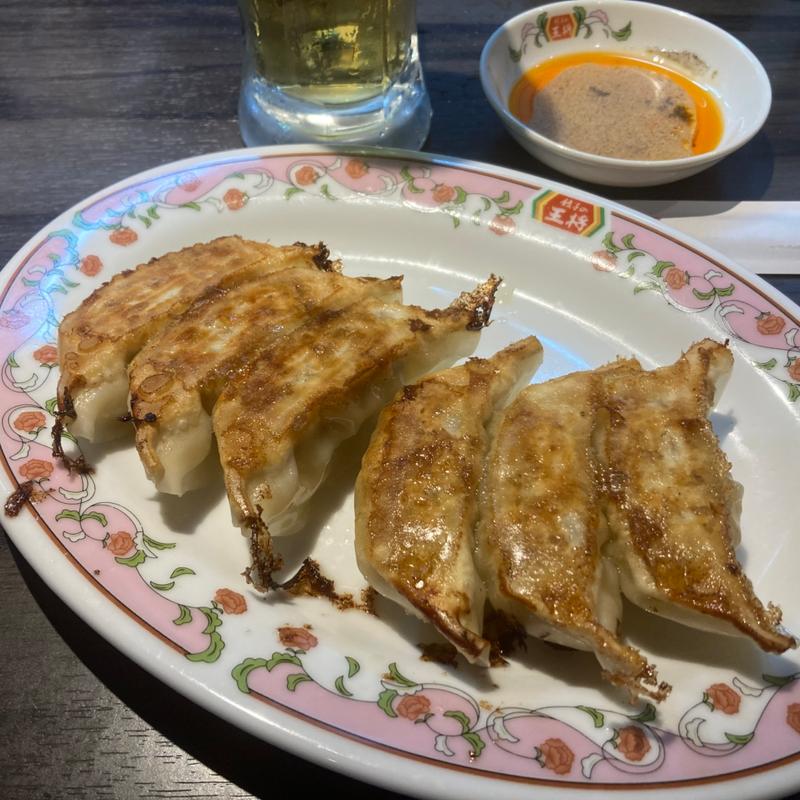 餃子(餃子の王将 七条烏丸店 )