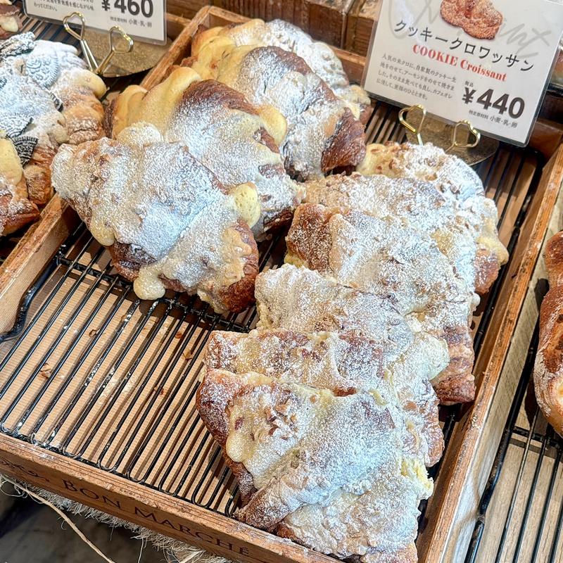 クッキークロワッサン(アールベイカー エキアプレミエ和光店)