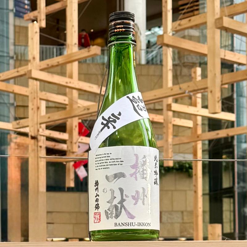 播州一献　純米吟醸(六本木ヒルズアリーナ)