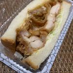 チキン南蛮サンド