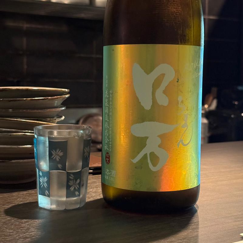 皐ロ万 純米大吟醸(サンとボーメ)