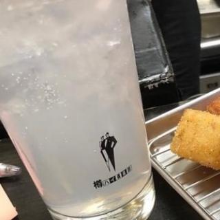 レモンサワー