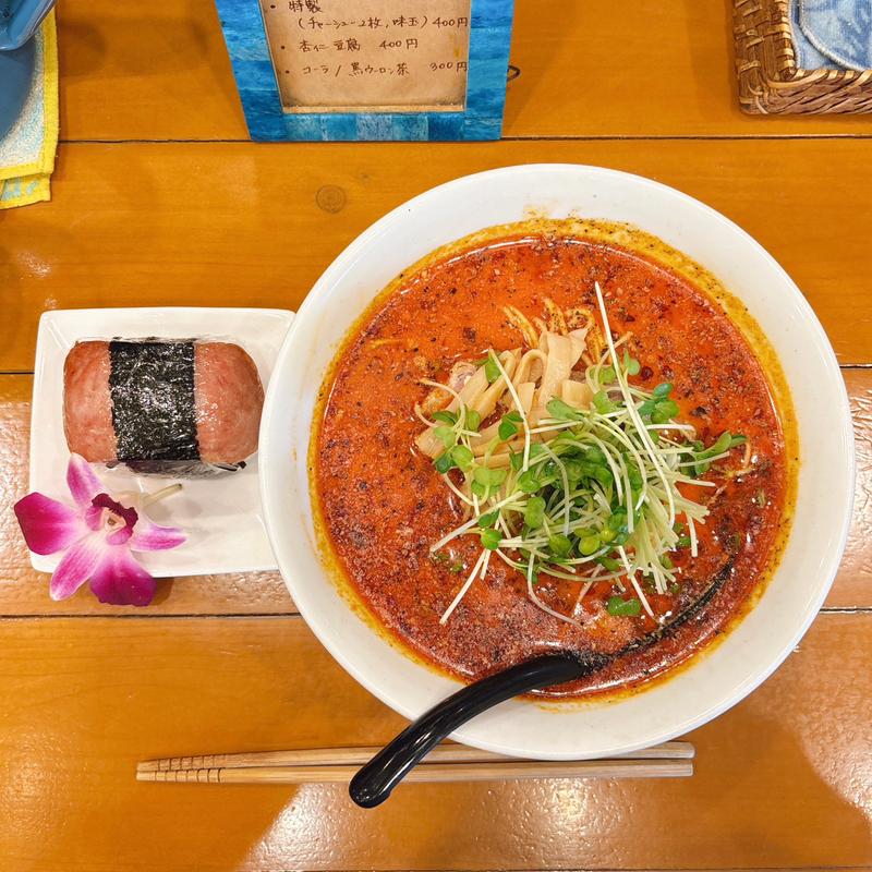 豆乳担々麺スパムセット(麺屋Hulu-lu（フルル）)