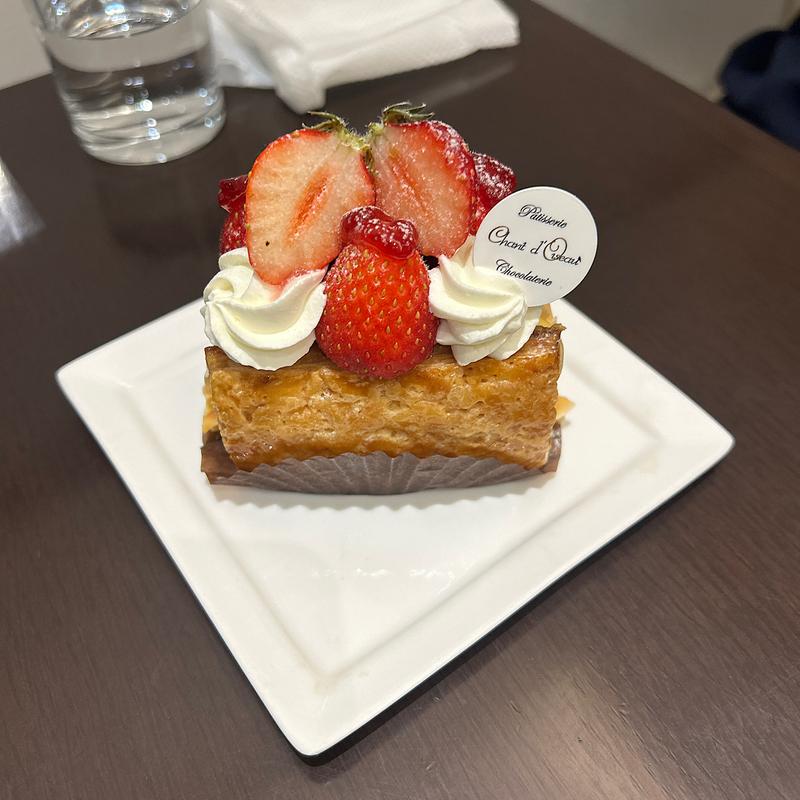 苺のミルフィーユ(シャンドワゾー)