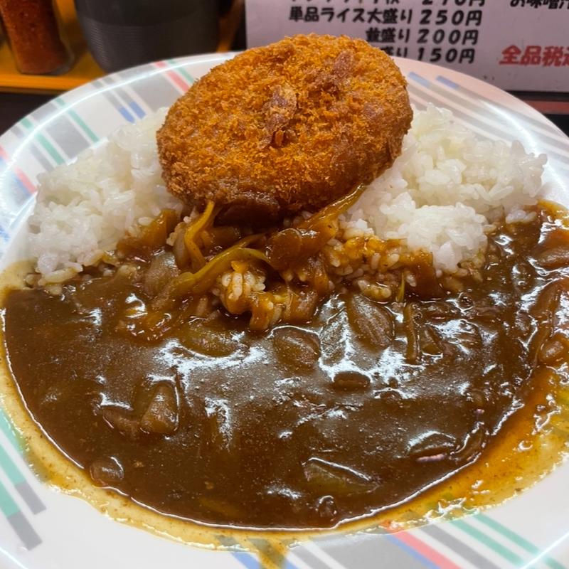 コロッケカレー(弁慶 )