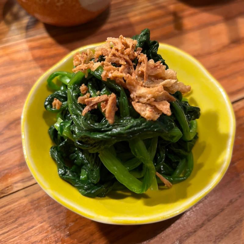 お浸し(風見堂 中目黒)