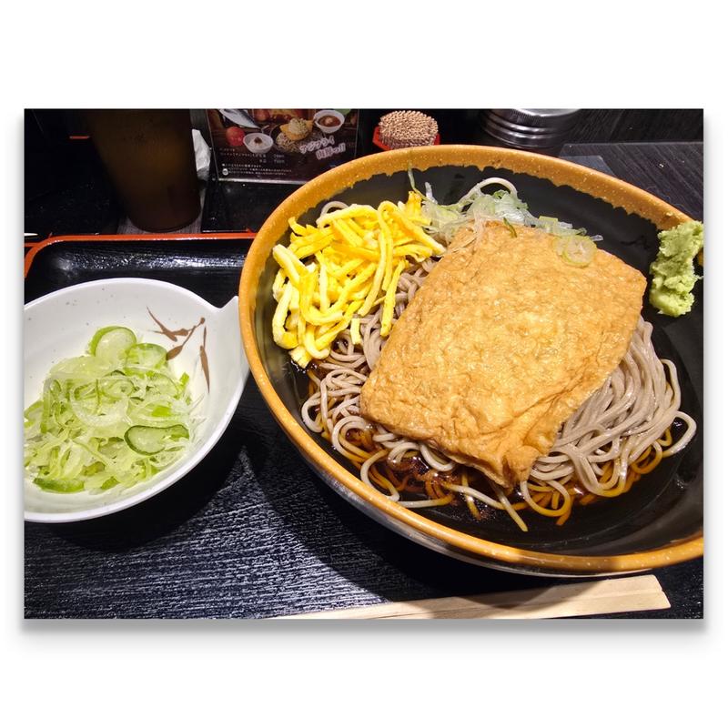 冷しきつね＋特盛＋追加ネギ(そば処めとろ庵 西船橋メトロピア店)