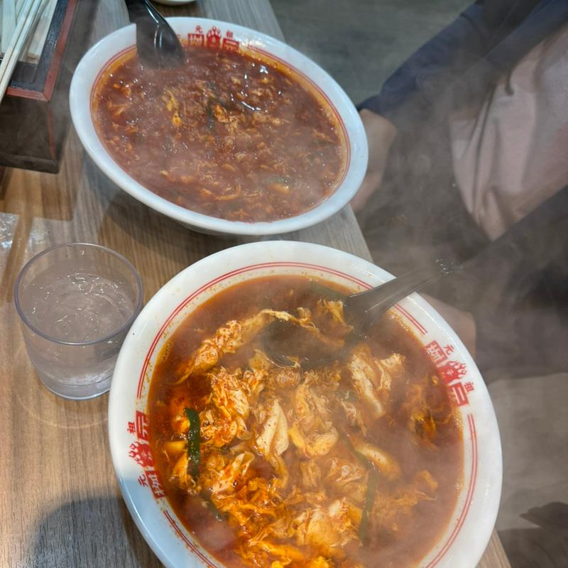 辛麺　5辛　30辛(宮崎辛麺 桝本)