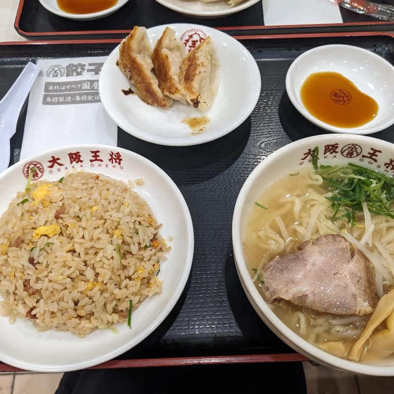 ハーフ王将セット（塩）(大阪王将 イオンタウン弘前樋の口店 )