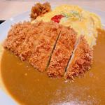 ロースかつオムレツカレー