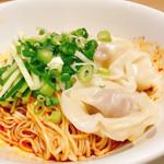 ピリ辛ワンタン和え麺(鼎泰豐 ミナモア広島店)
