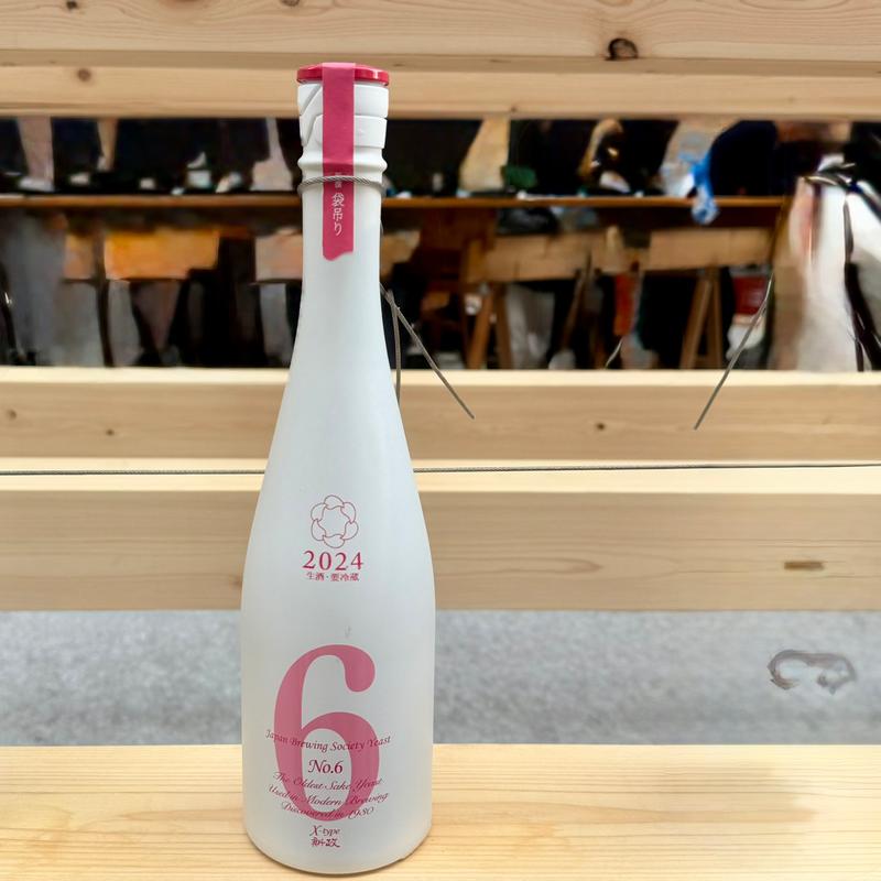 新政　X-type(六本木ヒルズアリーナ)