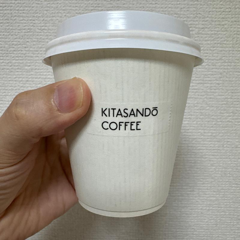 カフェラテ(KITASANDO COFFEE)