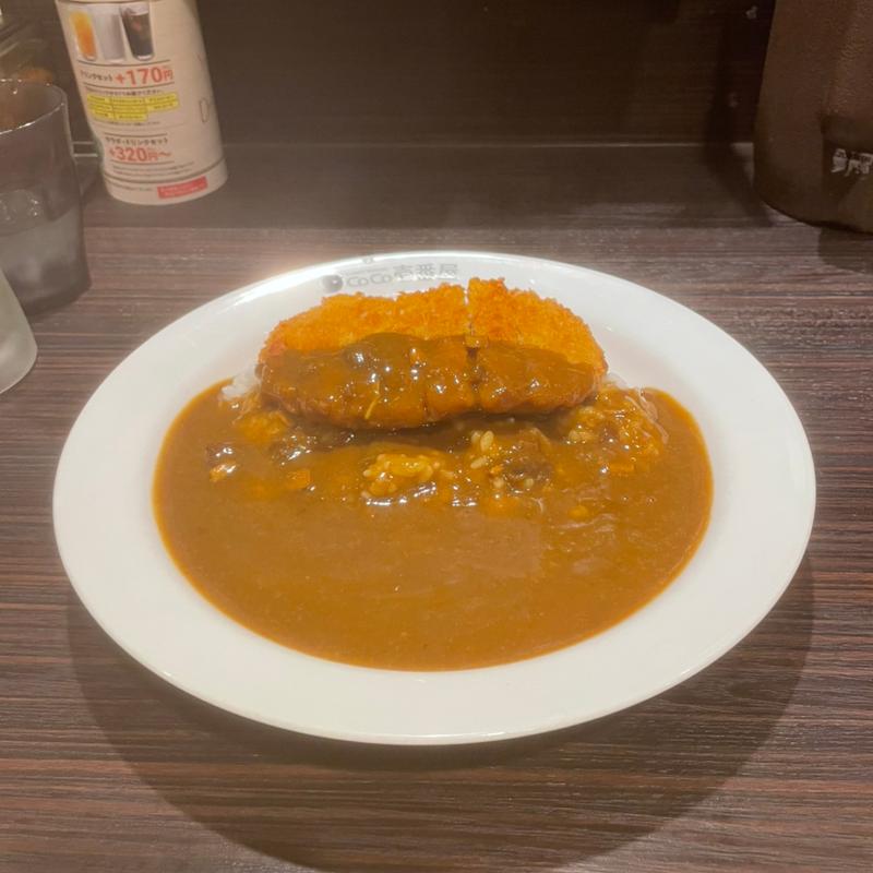 ロースカツカレー(カレーハウスCoCo壱番屋 JR大船駅笠間口店)