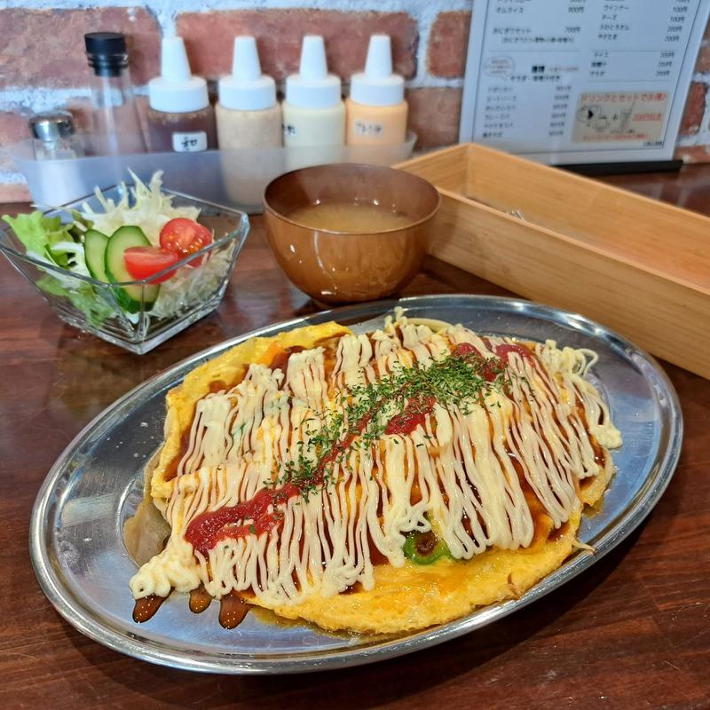 やさたまスパ(ひまつぶし)